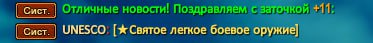 1742354307722.png