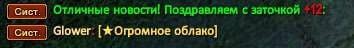 1742354310931.png