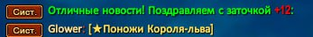 1742354314257.png