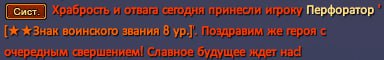 1742354320709.png