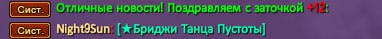 1742354325738.png