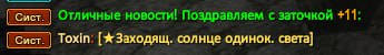 1742354331711.png