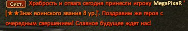 1742354335882.png