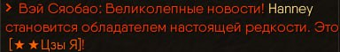1742354352512.png