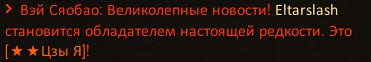 1742354357119.png