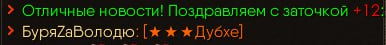 1742354367462.png