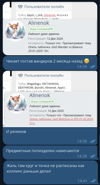 1742457311374.png