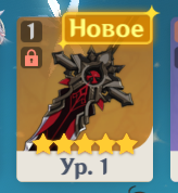 1742495901765.png