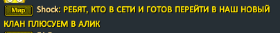 1742539570624.png