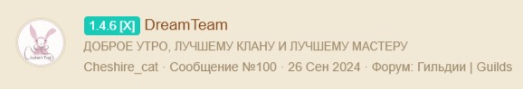 1742544821121.png
