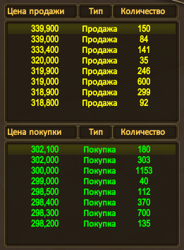 1742632521597.png