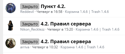 1742657567478.png