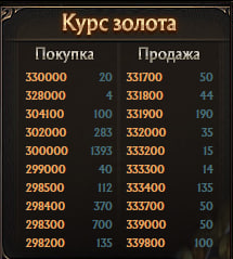 1742668753226.png