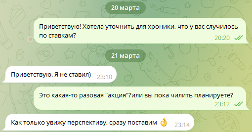 1742832890804.png