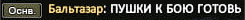 1742833617601.png