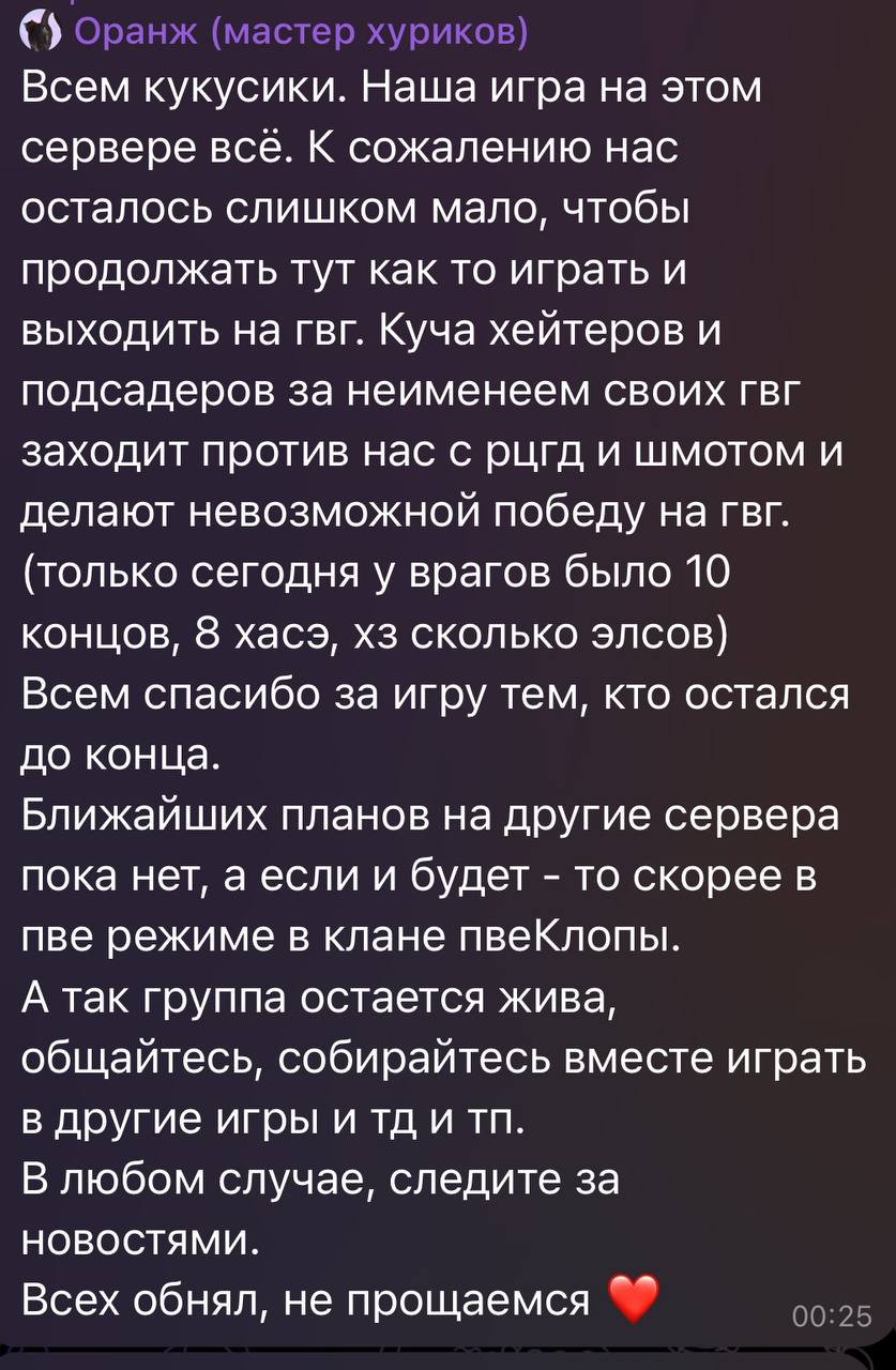 1742896584429.png