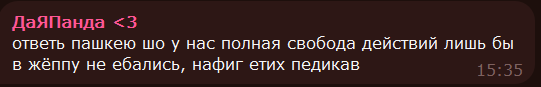 1742906160217.png