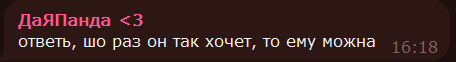 1742908735092.png