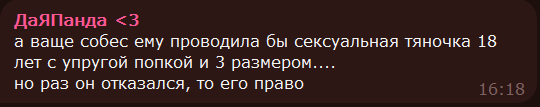 1742908762262.png