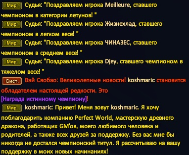 1742969119147.png