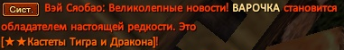 1742969937957.png