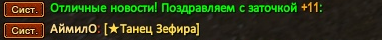 1742969961874.png