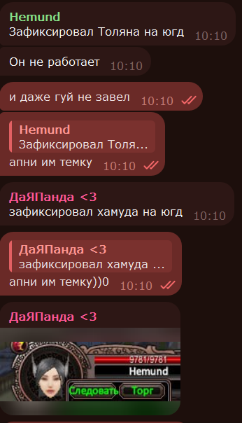 1742973159257.png