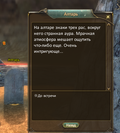 1743245636188.png