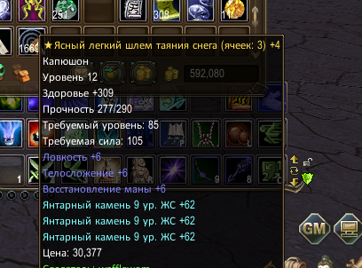 1743457572023.png