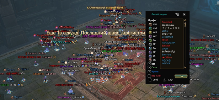 1743524413991.png