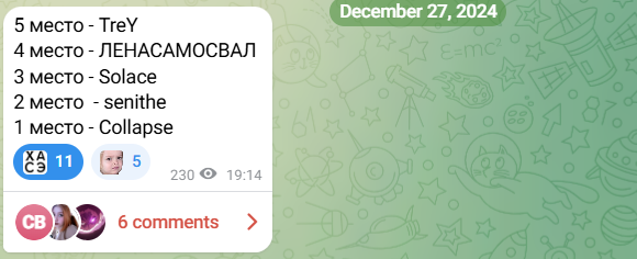 1743526688063.png