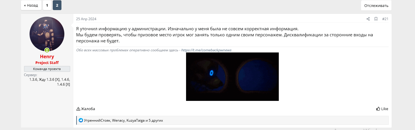 1743605344746.png