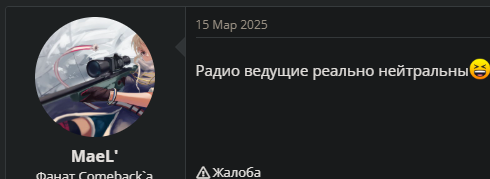 1743612152280.png