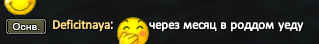 1743708420341.png