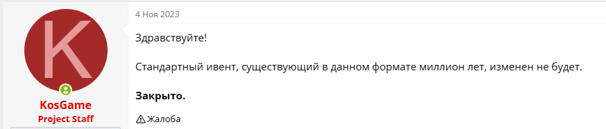 1743772288549.png