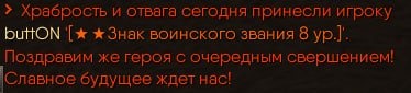 1743795742356.png