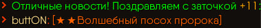 1743795748798.png