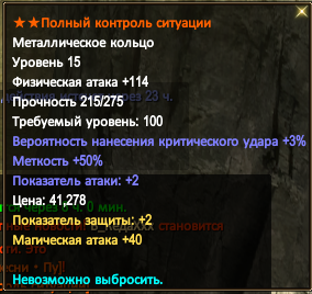 1743834360818.png