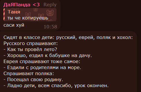 1744012757144.png