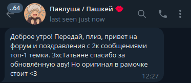 1744176831549.png