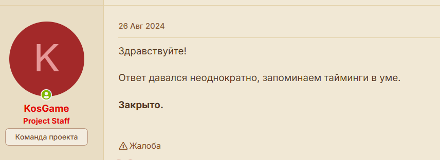 1744365449562.png