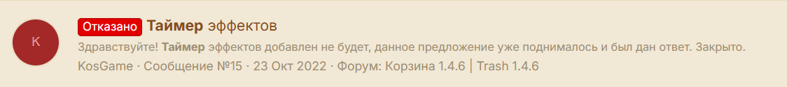 1744365594650.png