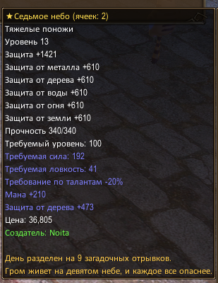 1744409094073.png