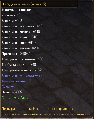 1744409109284.png