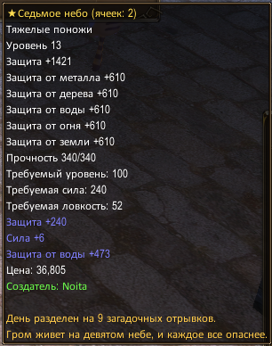1744409152604.png