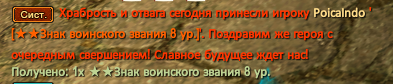 1744474826800.png