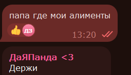 1744626053577.png