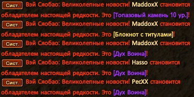 1744779510728.png