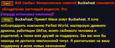 1744782034989.png