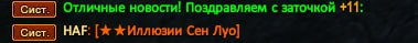 1744783529752.png